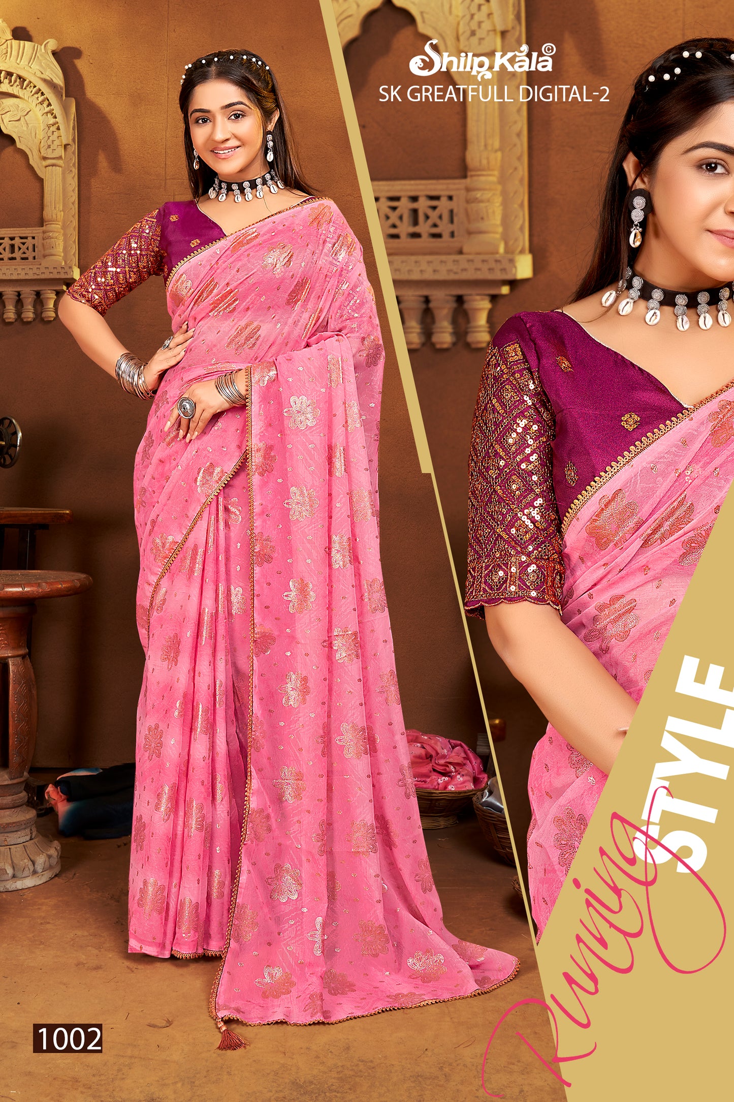 Sk Grateful Multicolor Chiffon Saree with Fancy Lace