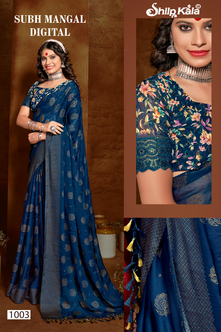 Subh Mangal Multicolor Chiffon Saree with Fancy Lace (8 Colours Available).