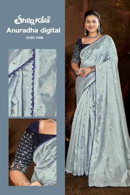 Anuradha Multicolor Nylon Saree with Fancy Lace