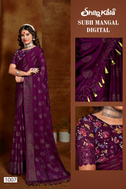 Subh Mangal Multicolor Chiffon Saree with Fancy Lace (8 Colours Available).