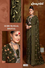 Subh Mangal Multicolor Chiffon Saree with Fancy Lace (8 Colours Available).