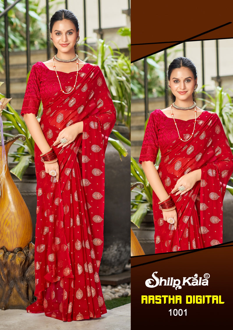 Aastha Multicolour Georgette Saree with Chanderi Blouse (8 Colours).