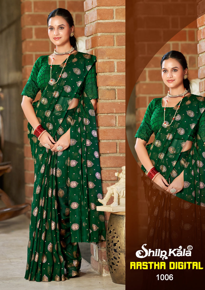 Aastha Multicolour Georgette Saree with Chanderi Blouse (8 Colours).