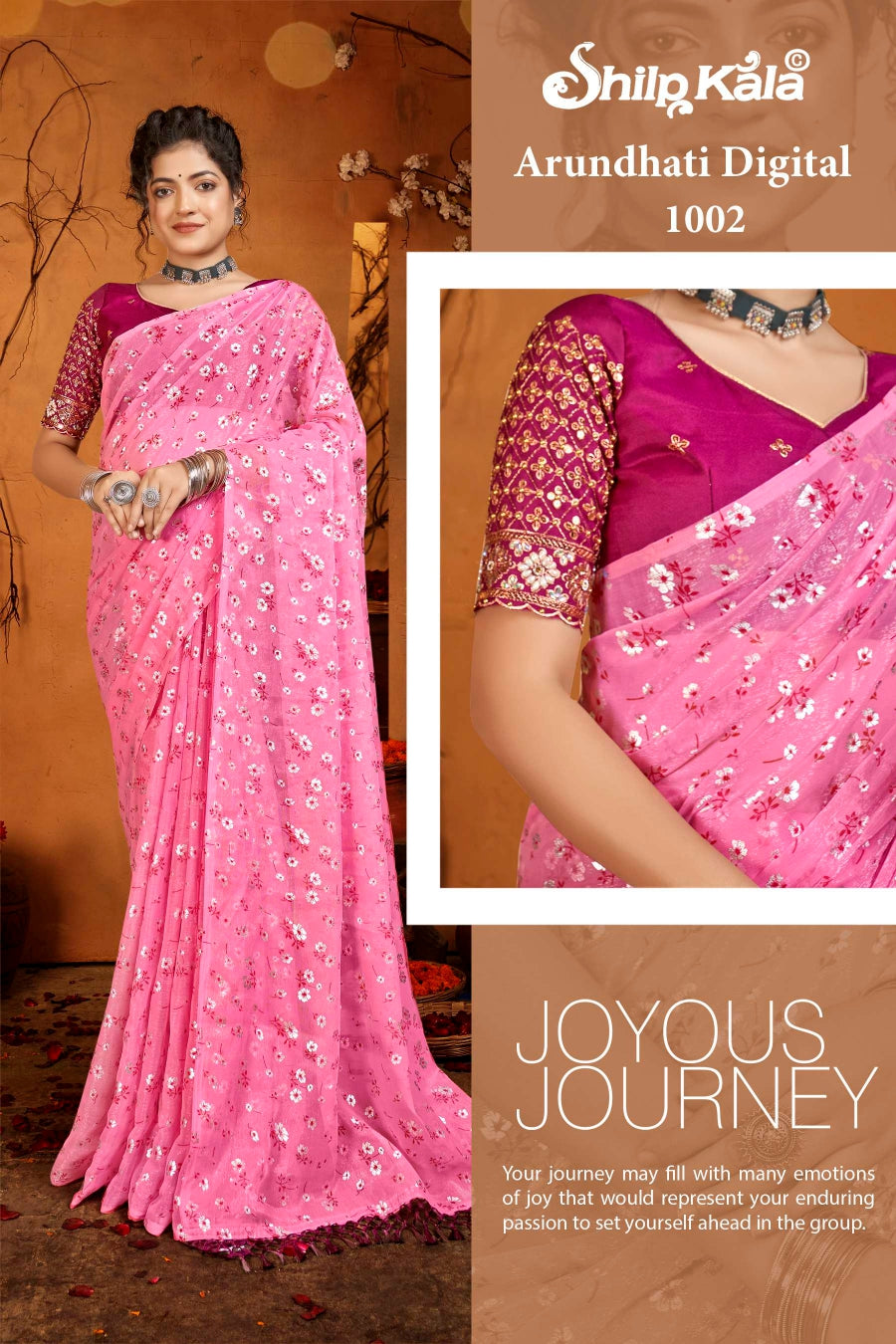 Arundhati Multicolor Saree with Digital Printing and Contrast Matching