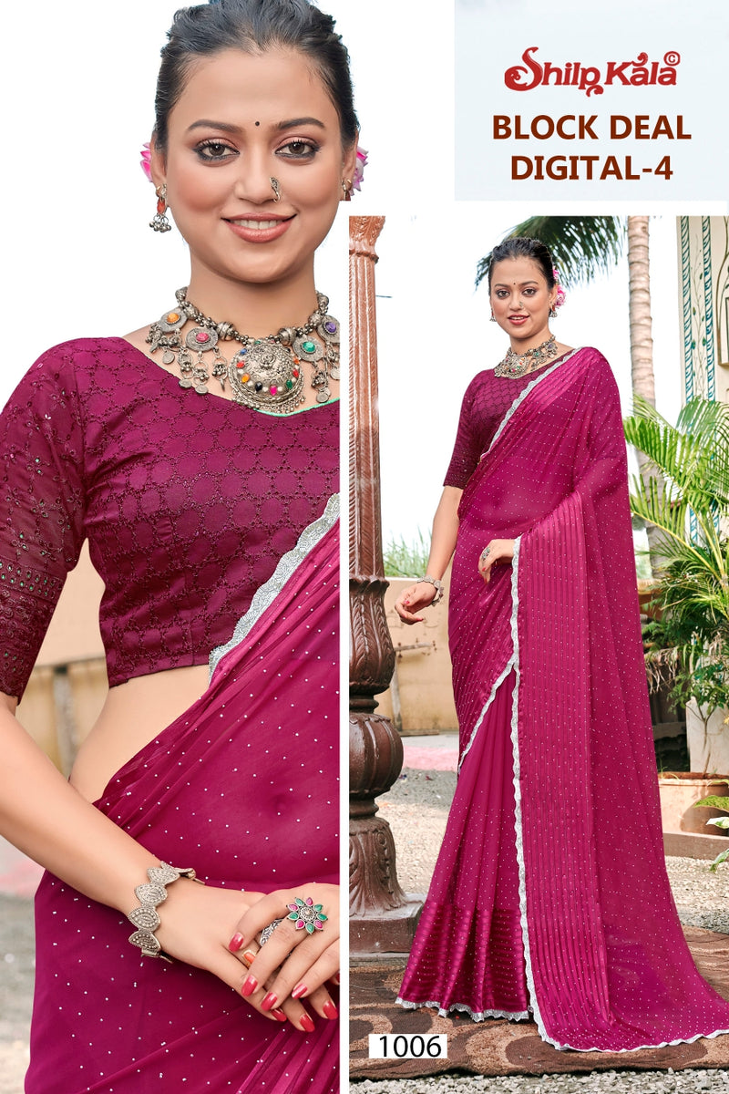 Bock Deal 4 Fancy Fabric Saree with Tone to Tone Matching (8 Colours)