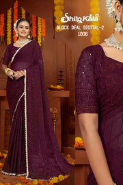 Block Deal 2 Multicolour Fancy Fabric Saree with Net Blouse.