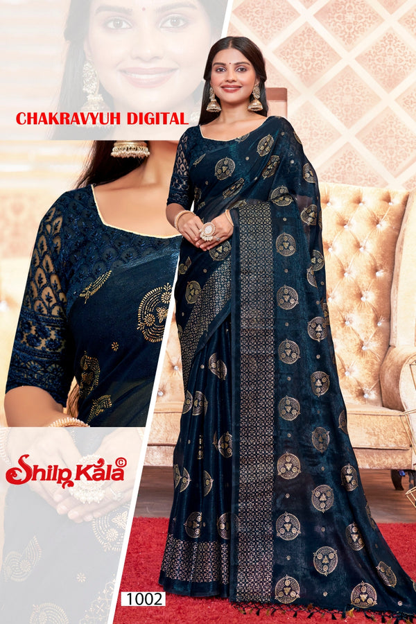 Chakravyuh Multicolour Chiffon Saree with Net Blouse (8 Colours Available)