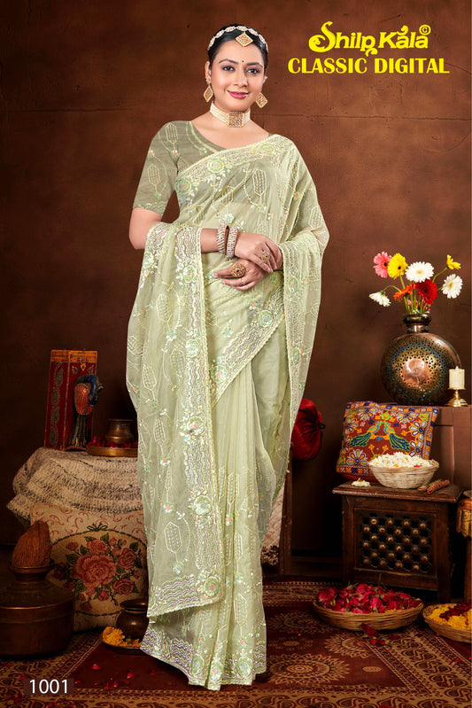 Classic Glass Tissue Multicolour Fancy Fabric Saree with tone to tone matching