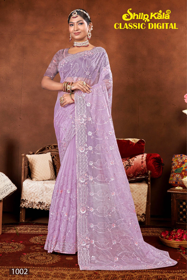 Classic Glass Tissue Multicolour Fancy Fabric Saree with tone to tone matching (6 Colours Available)