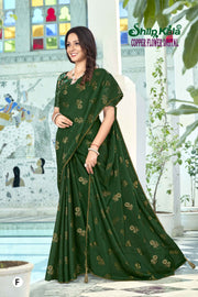 Copper Flower Multicolor Saree with Digital Printed Saree (8 Colours Available)