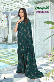 Copper Flower Multicolor Saree with Digital Printed Saree (8 Colours Available)