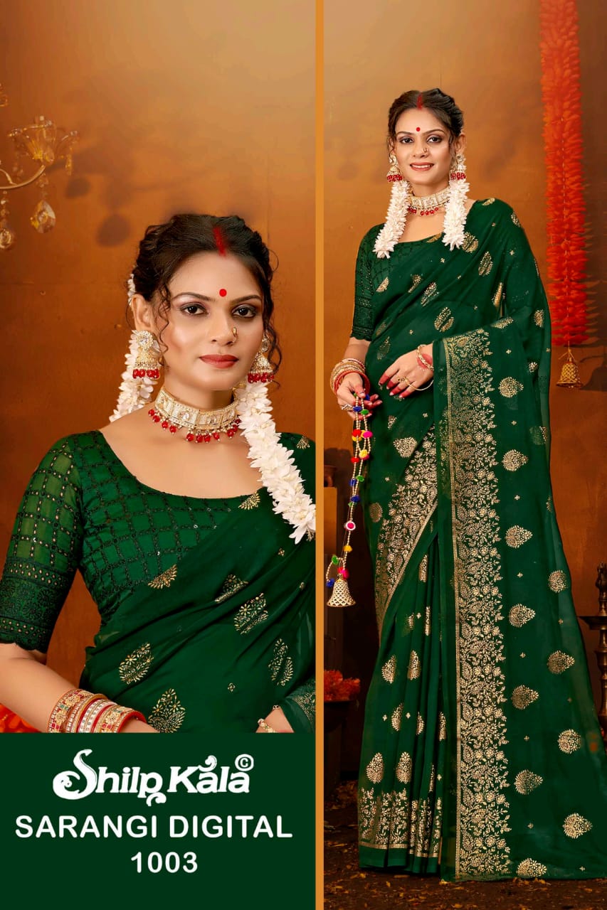 Sarangi Multicolor Georgette Saree with Chanderi Blouse and Tone to Tone Matching.