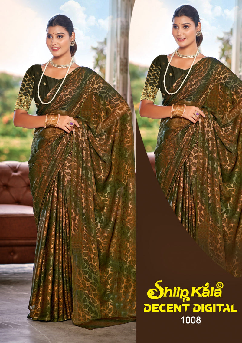 Decent Multicolour Georgette Saree with Leaf Print (8 Colours).