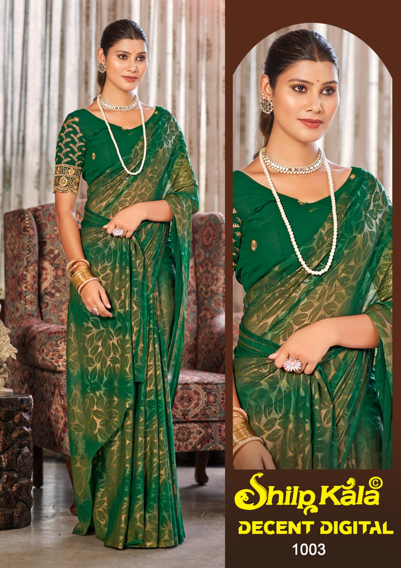 Decent Multicolour Georgette Saree with Leaf Print (8 Colours).