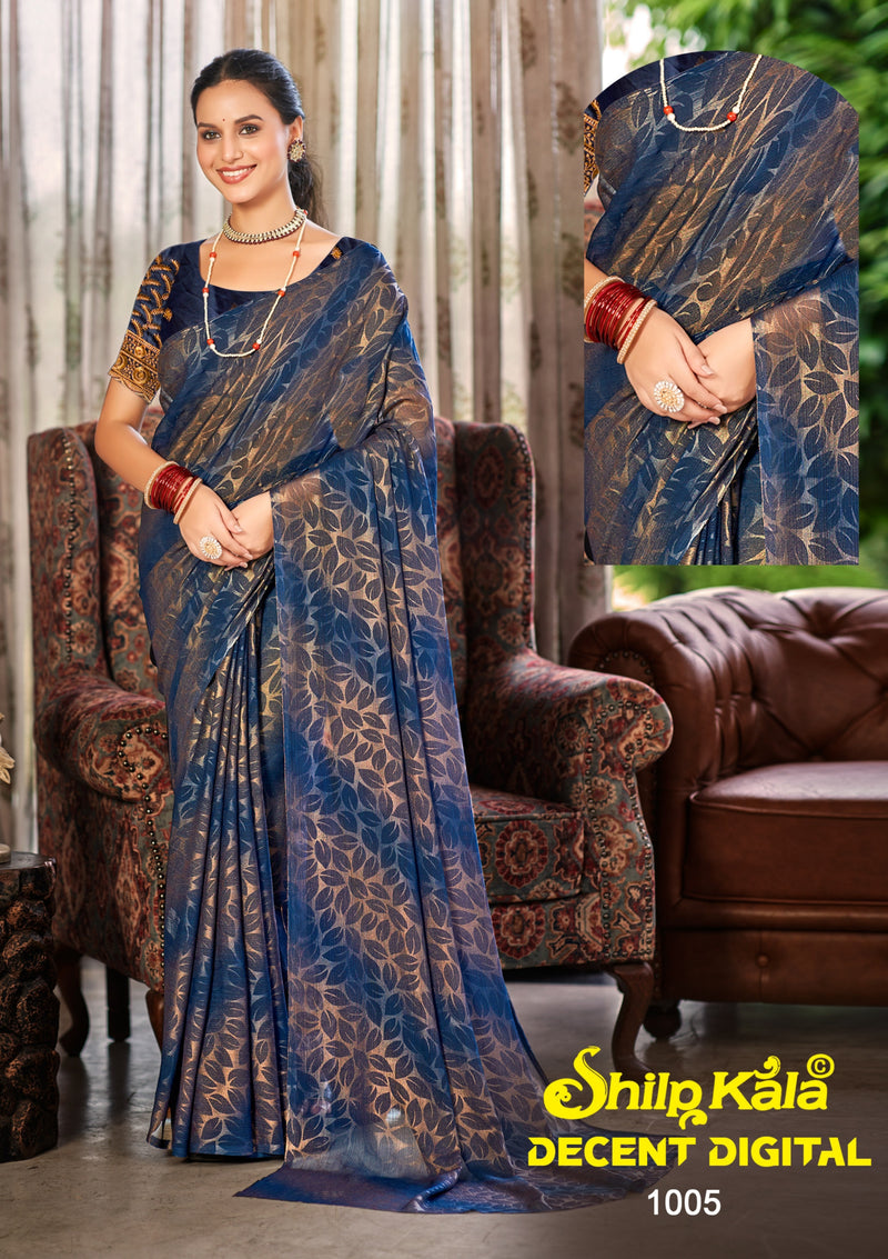 Decent Multicolour Georgette Saree with Leaf Print (8 Colours).