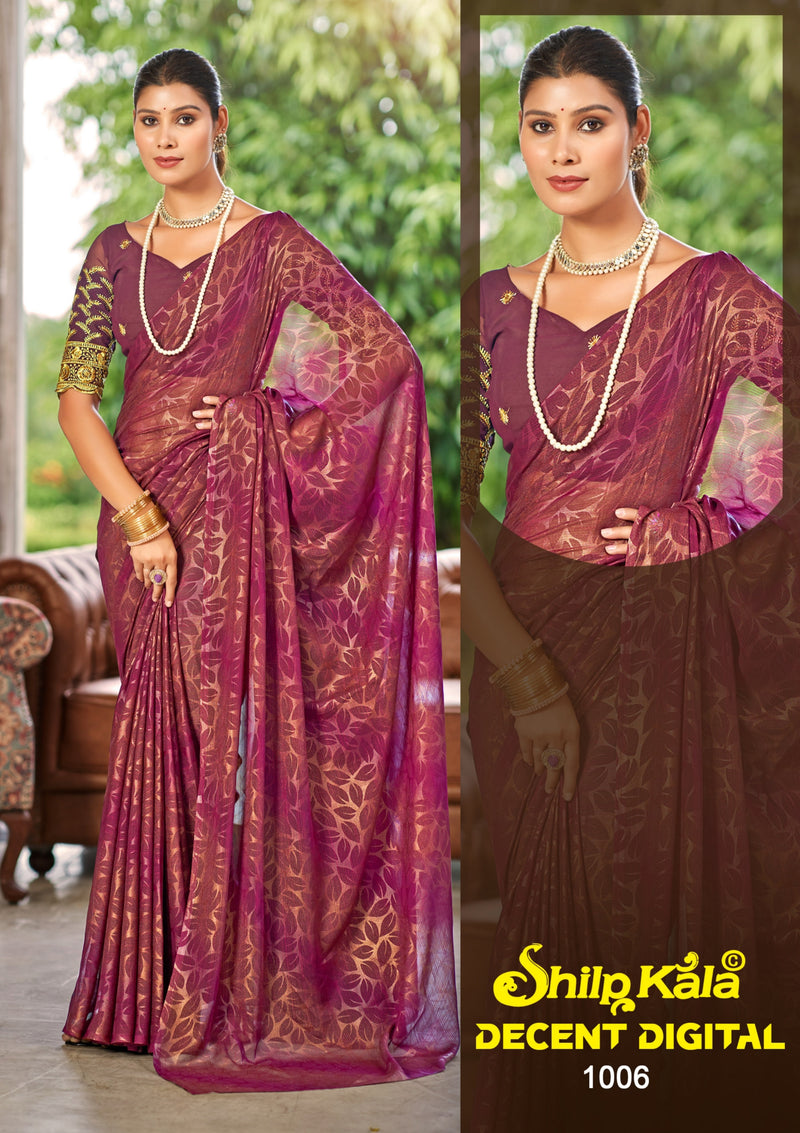 Decent Multicolour Georgette Saree with Leaf Print (8 Colours).