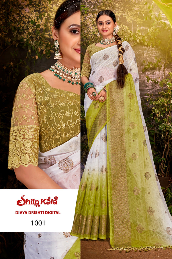 Divya Drishti Simmer Chiffon Saree with Emboss Print and Gold Foil Printing (8 Colours Available)