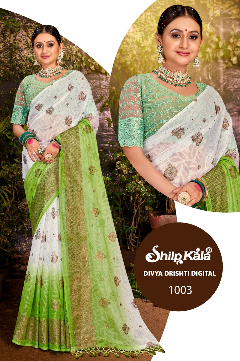 Divya Drishti Simmer Chiffon Saree with Emboss Print and Gold Foil Printing (8 Colours Available)