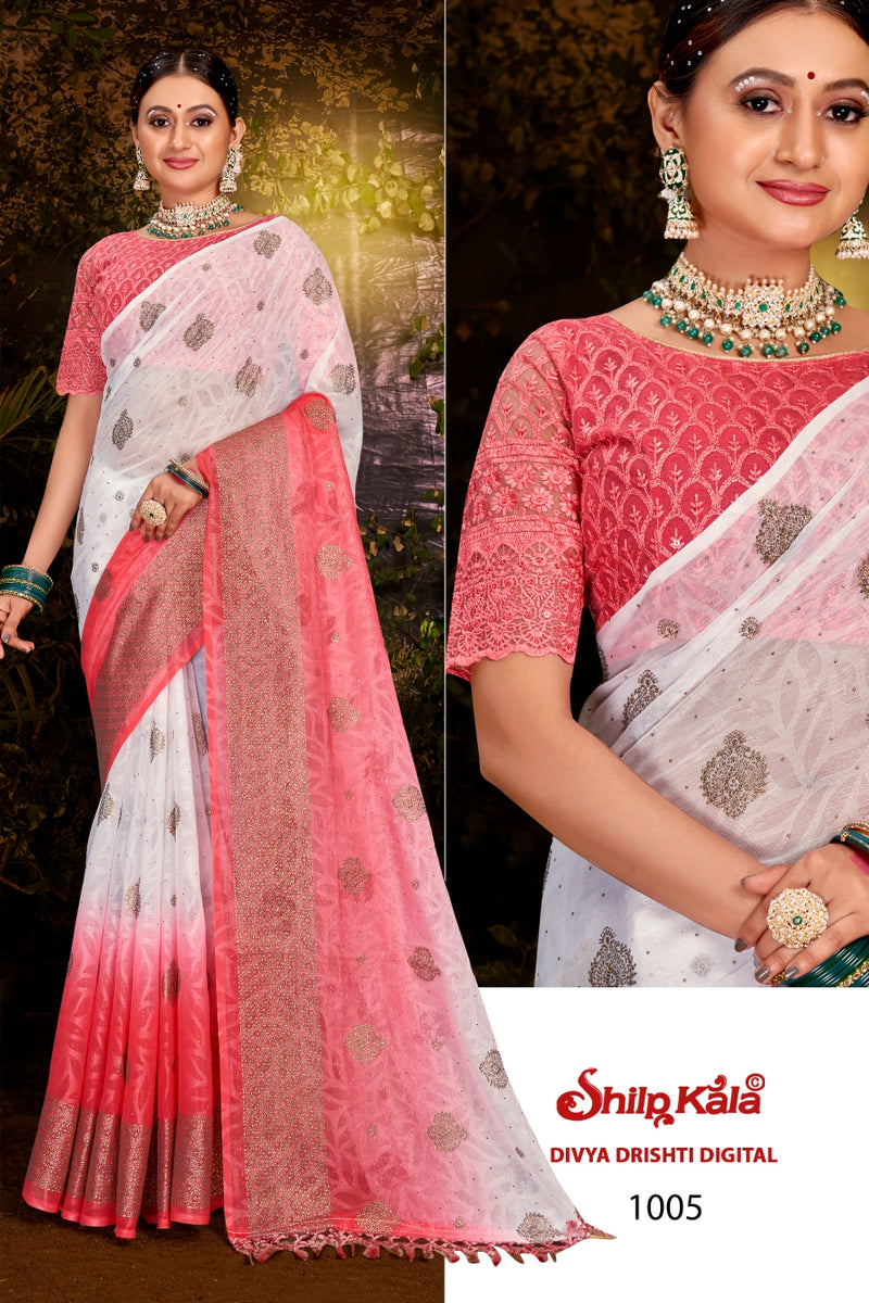 Divya Drishti Simmer Chiffon Saree with Emboss Print and Gold Foil Printing (8 Colours Available)