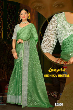 Sidhika Chiffon Saree with Silver Foil Concept (8 Colours)