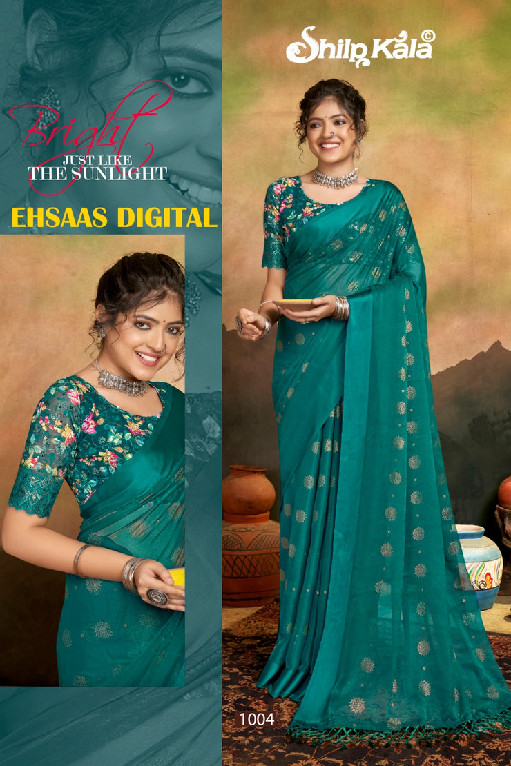 Ehsaas Multicolor Saree with Satin Patta and Tone to Tone Matching (8 Colours Available)