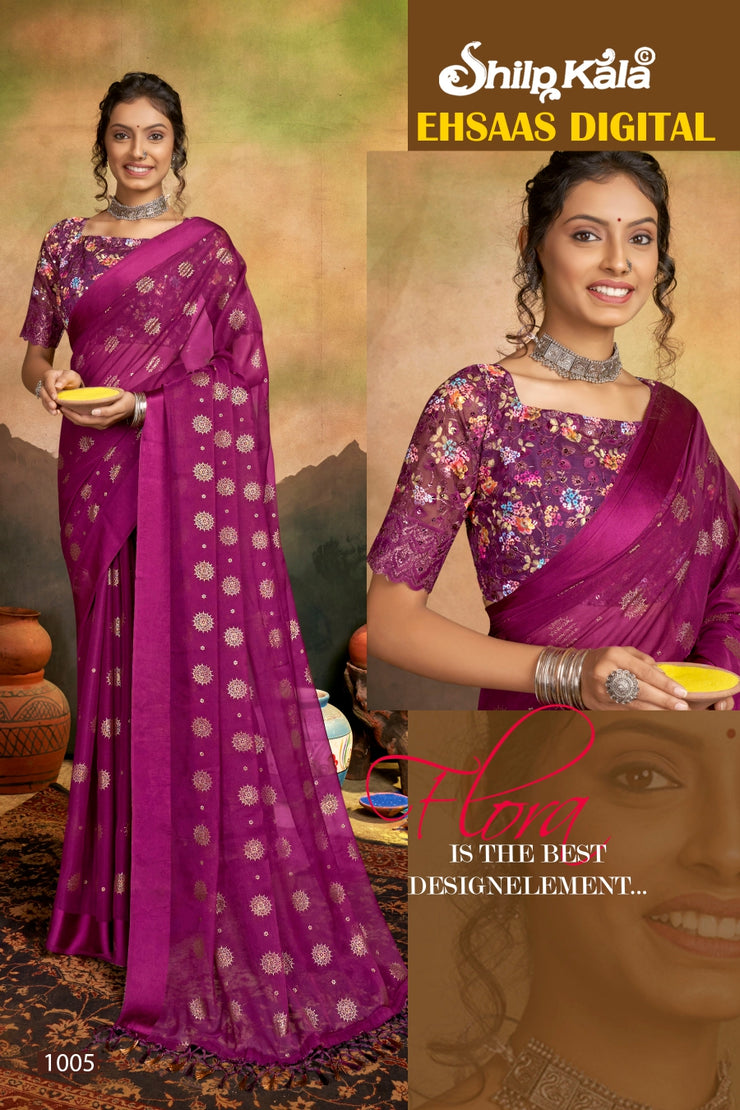 Ehsaas Multicolor Saree with Satin Patta and Tone to Tone Matching (8 Colours Available)