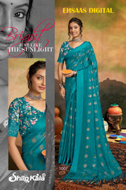 Ehsaas Multicolor Saree with Satin Patta and Tone to Tone Matching (8 Colours Available)