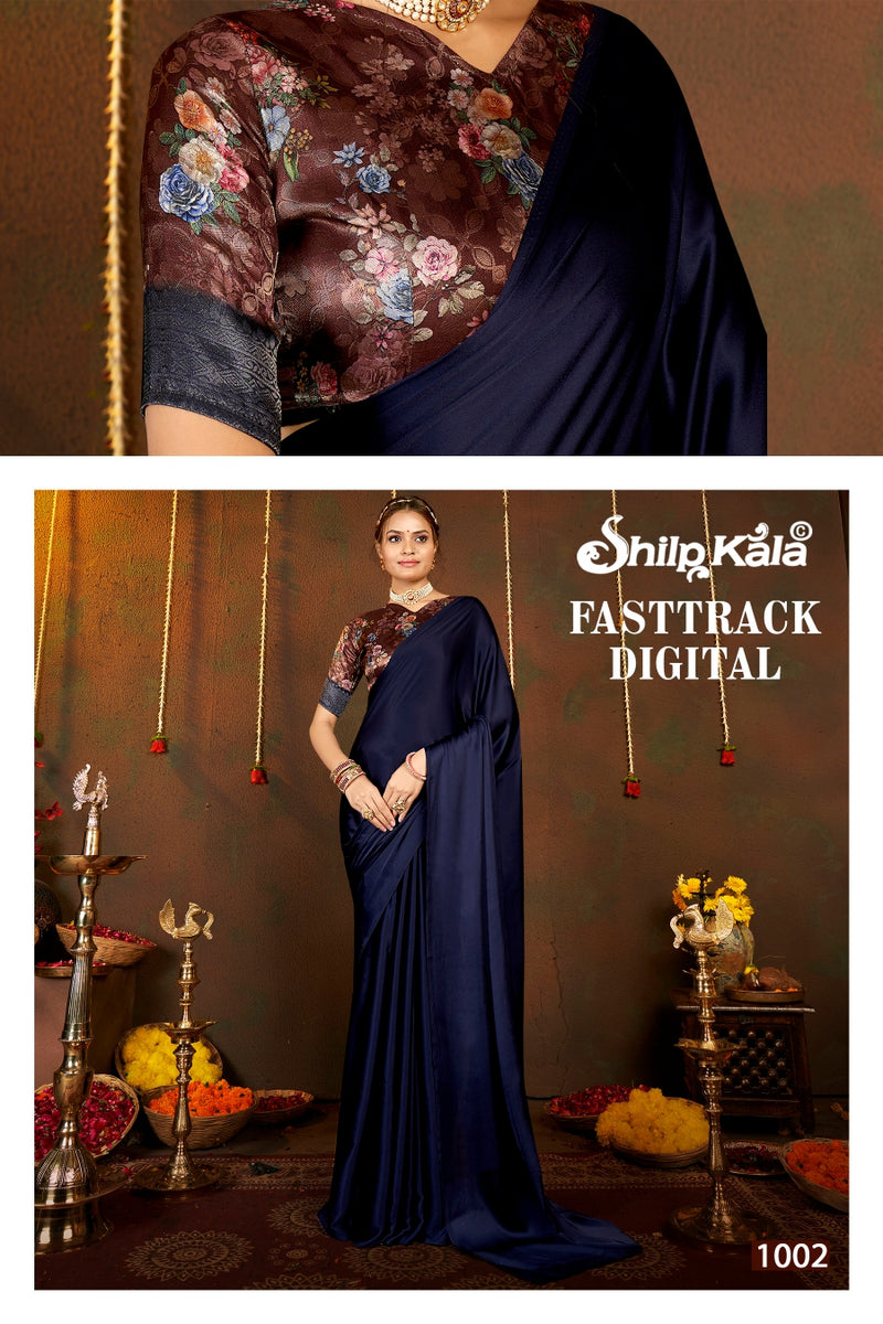 Fast Track Shilpkala Fashions Premium Satin Fabric Saree with Contrast Matching (8 Colours Available)