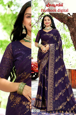 Facebook Jari Patta Saree with Net Blouse (8 Colours)