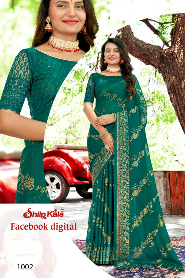 Facebook Jari Patta Saree with Net Blouse (8 Colours)