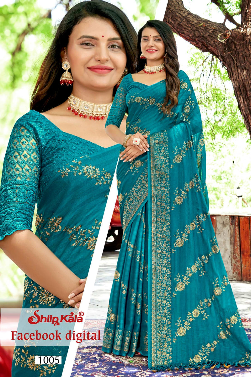 Facebook Jari Patta Saree with Net Blouse (8 Colours)