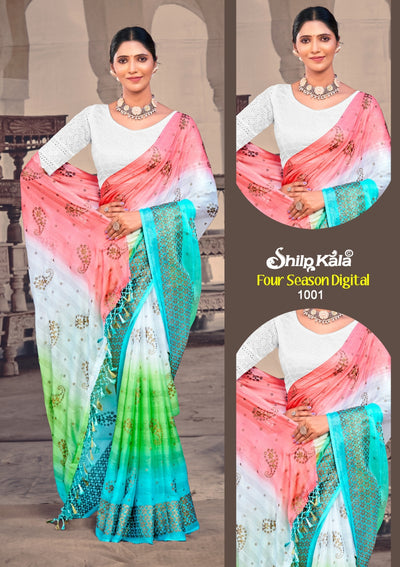 Four Season Mutlicolour Fancy Saree with White Cotton Blouse (8 Colours Available)