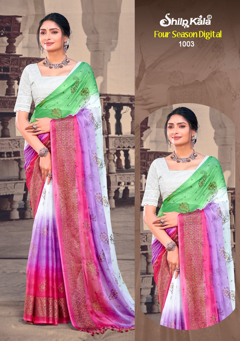 Four Season Mutlicolour Fancy Saree with White Cotton Blouse (8 Colours Available)