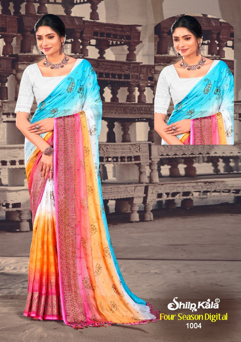 Four Season Mutlicolour Fancy Saree with White Cotton Blouse (8 Colours Available)