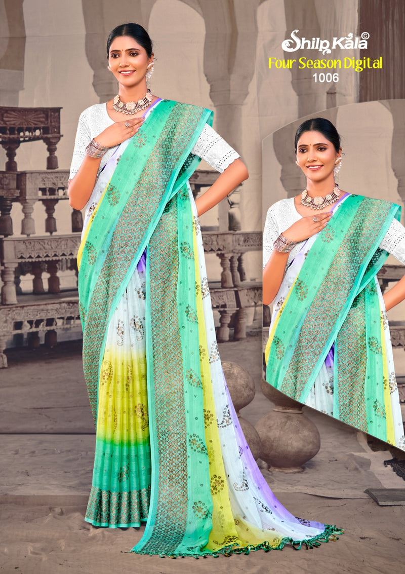 Four Season Mutlicolour Fancy Saree with White Cotton Blouse (8 Colours Available)