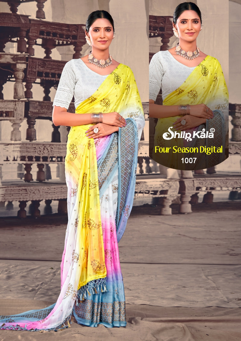 Four Season Mutlicolour Fancy Saree with White Cotton Blouse (8 Colours Available)