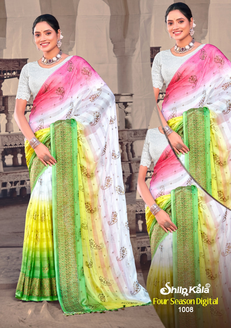 Four Season Mutlicolour Fancy Saree with White Cotton Blouse (8 Colours Available)