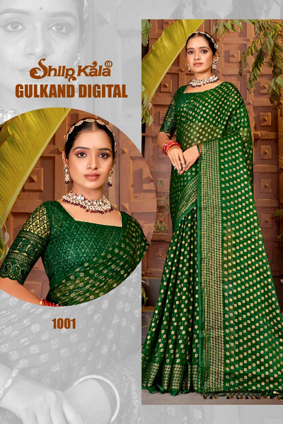 Gulkand Multicolor Satin Chiffon Saree with Net Blouse (8 Colours Available)