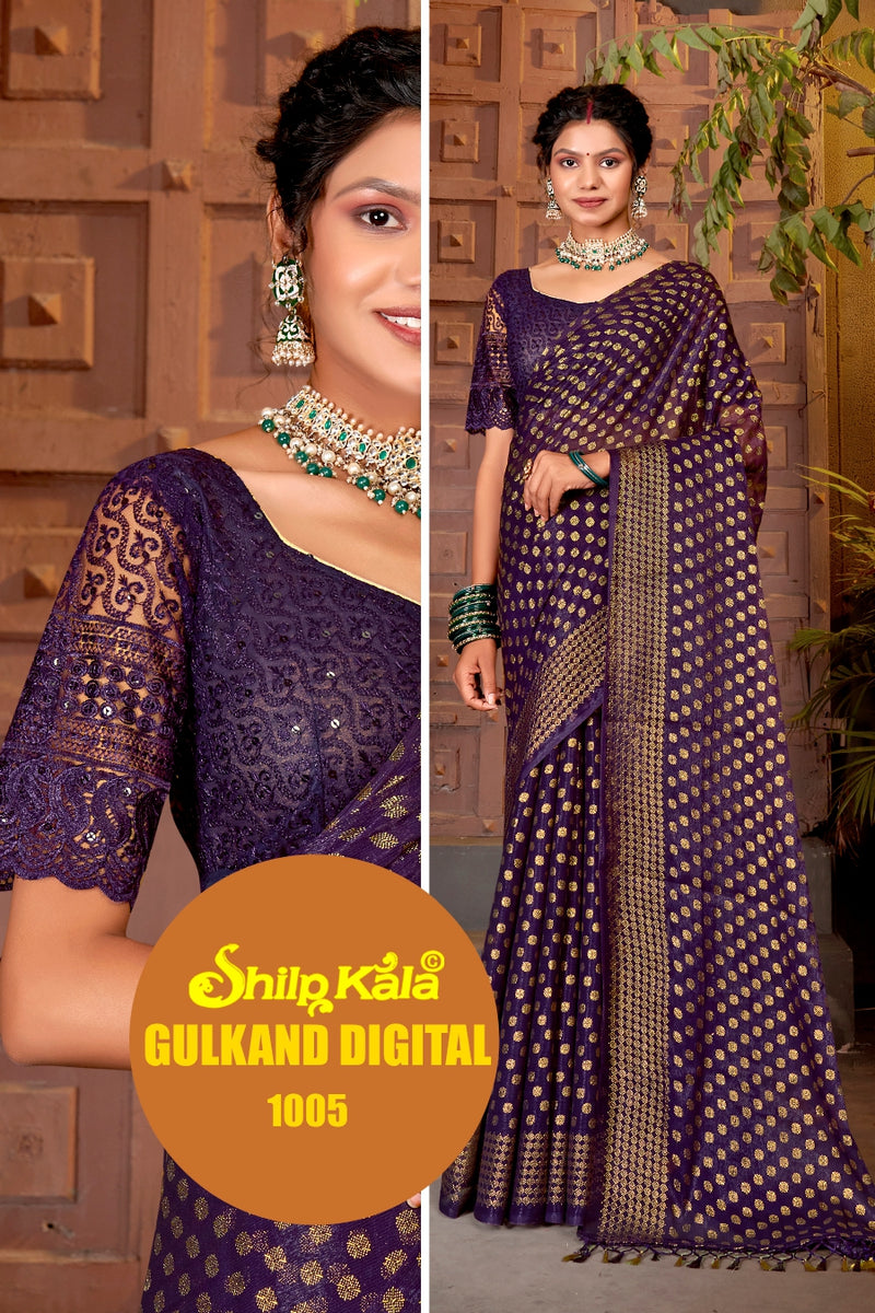 Gulkand Multicolor Satin Chiffon Saree with Net Blouse (8 Colours Available)