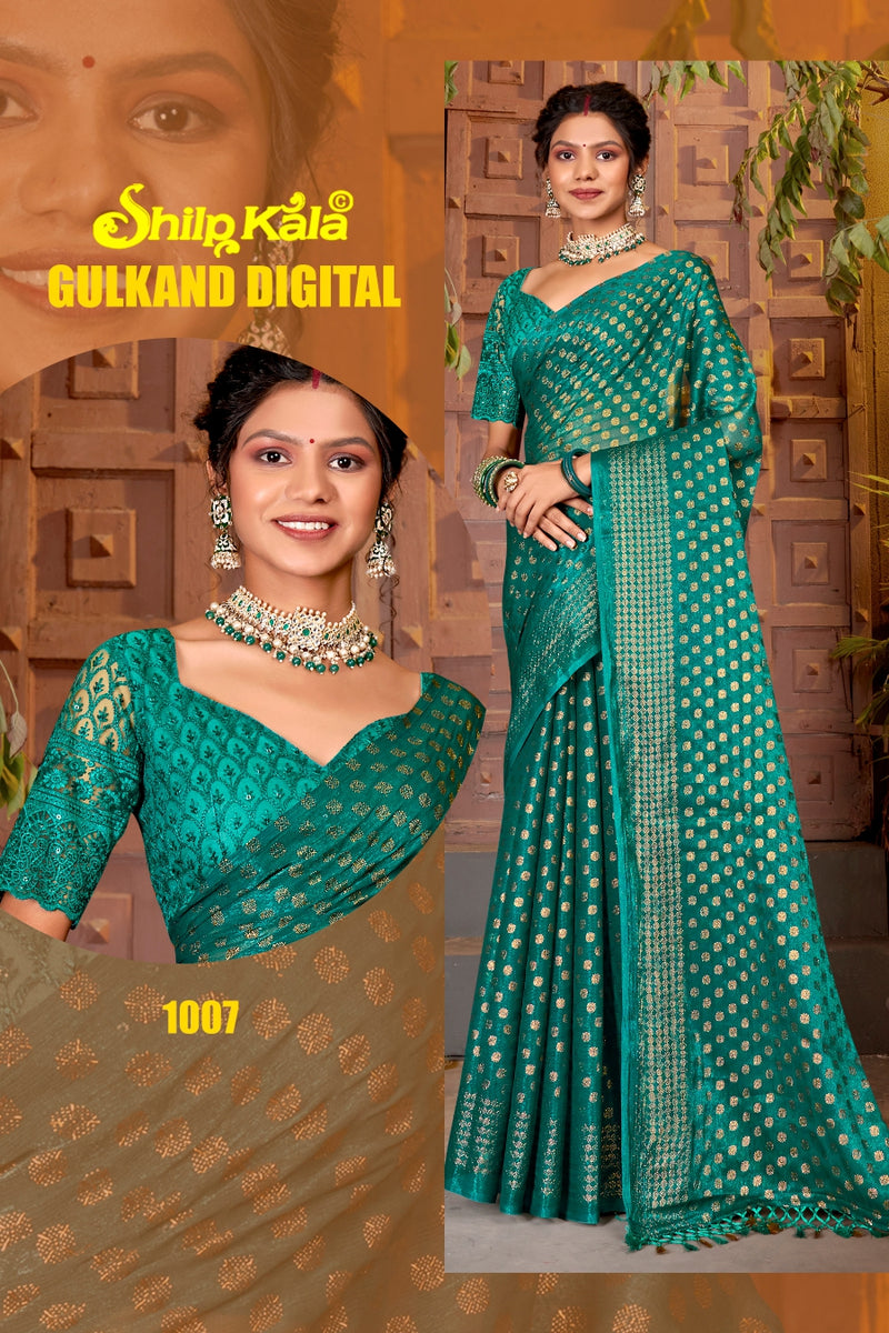 Gulkand Multicolor Satin Chiffon Saree with Net Blouse (8 Colours Available)