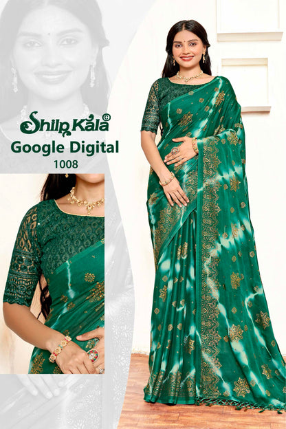 Google Multicolour Moss Chiffon Saree with Tone to Tone Matching. (8 Colours Available)