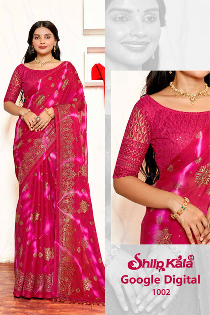 Google Multicolour Moss Chiffon Saree with Tone to Tone Matching. (8 Colours Available)