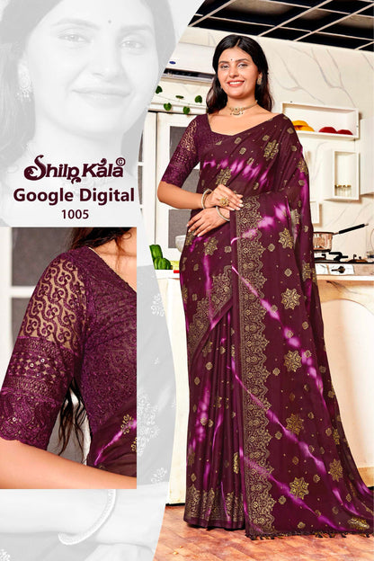 Google Multicolour Moss Chiffon Saree with Tone to Tone Matching. (8 Colours Available)