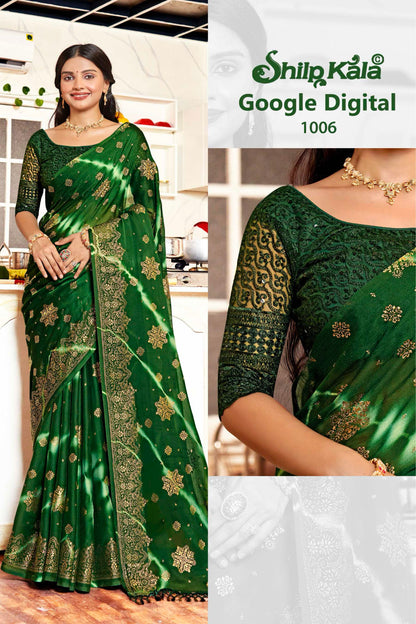 Google Multicolour Moss Chiffon Saree with Tone to Tone Matching. (8 Colours Available)