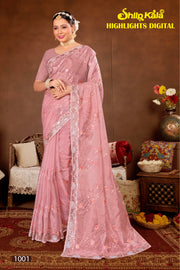 Highlights Glass Tissue Multicolour Fancy Fabric Saree with Stone Work (8 Colours Available).