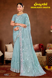 Highlights Glass Tissue Multicolour Fancy Fabric Saree with Stone Work (8 Colours Available).