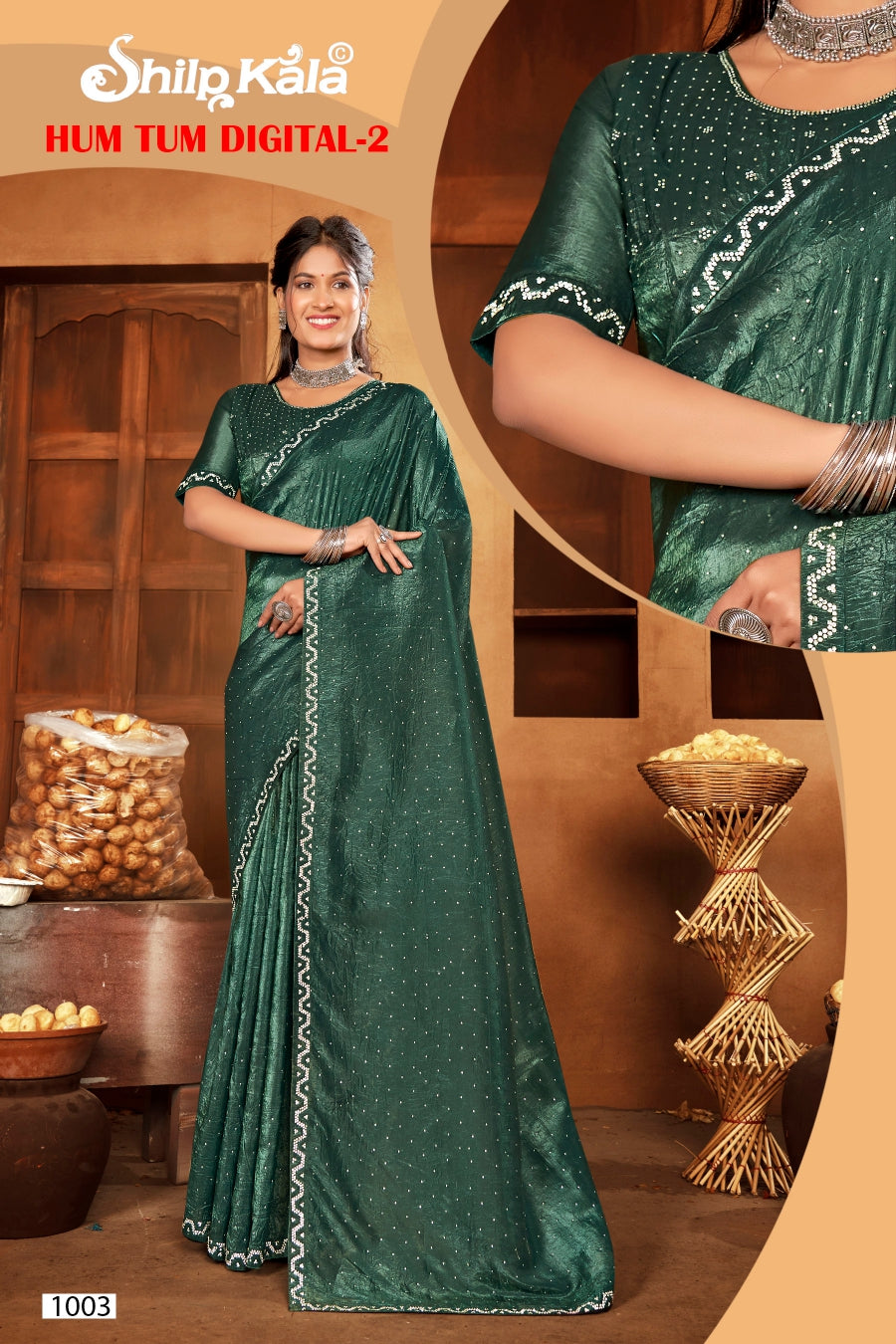 Hum Tum Glass Tissue Saree with Jarkan Concept and Tone to Tone matching