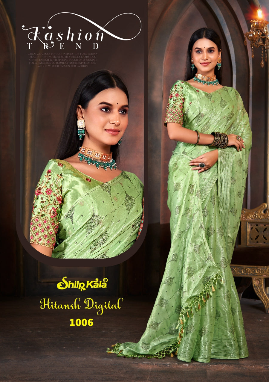Hitansh Multicolor Saree with Fancy Fabric Saree and Tone to Tone Matching