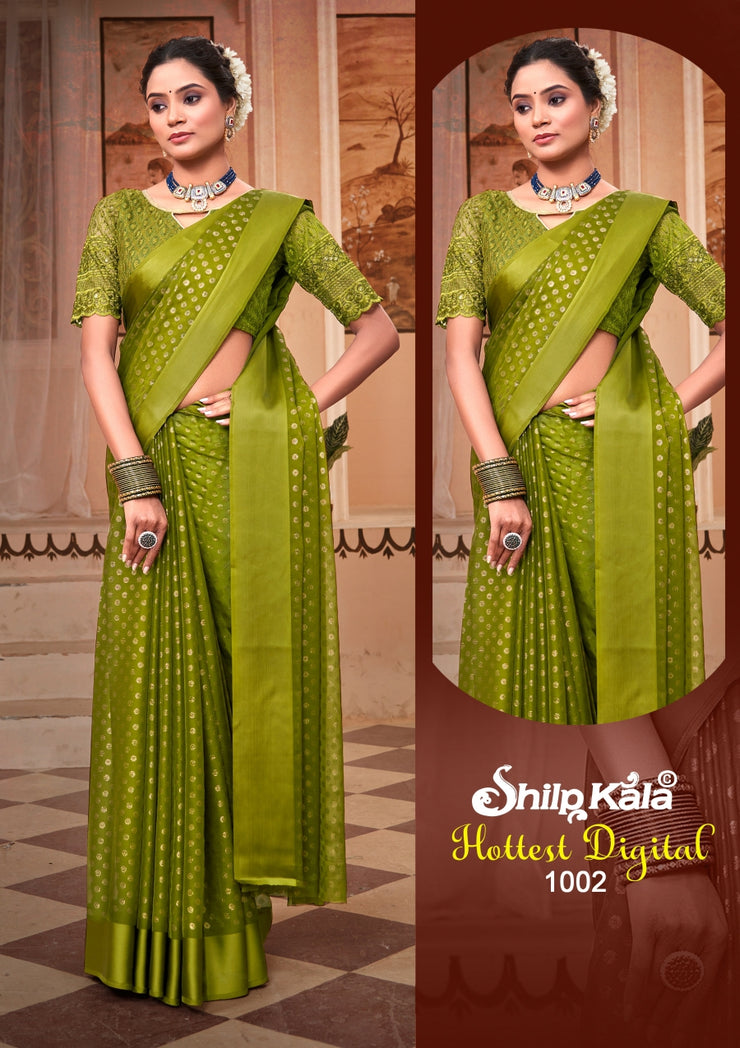 Hottest Multicolor Saree with Due Drop and Net Blouse (8 Colours Available).