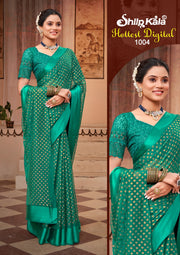 Hottest Multicolor Saree with Due Drop and Net Blouse (8 Colours Available).